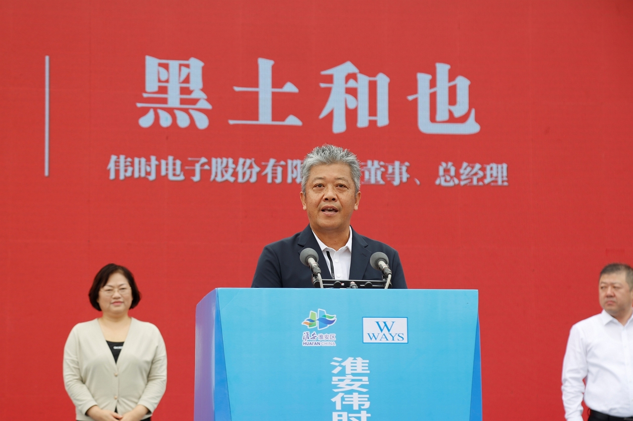 1696671591865346.jpg »´°²ÐÜèÌåÓýÇáÁ¿»¯³µÔØÐÂÐÍÏÔʾ×é¼þÏîÄ¿¿ª¹¤½¨Éè12.JPG